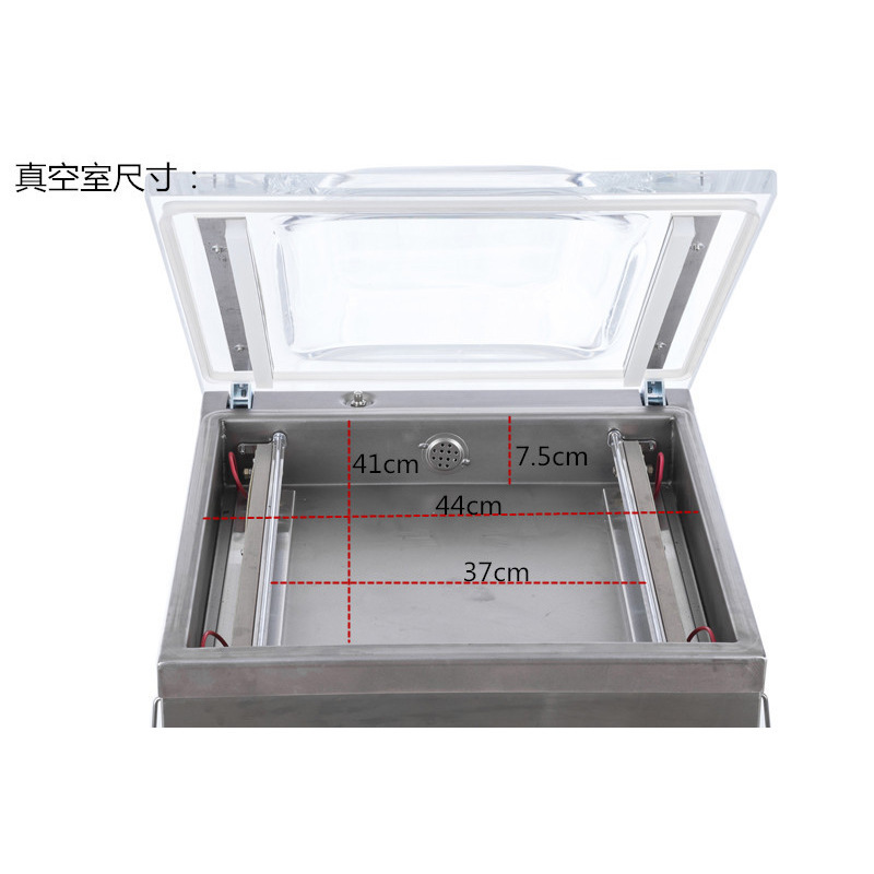 机械版400型单室真空包装机 真空封口机  食品真空机抽气机