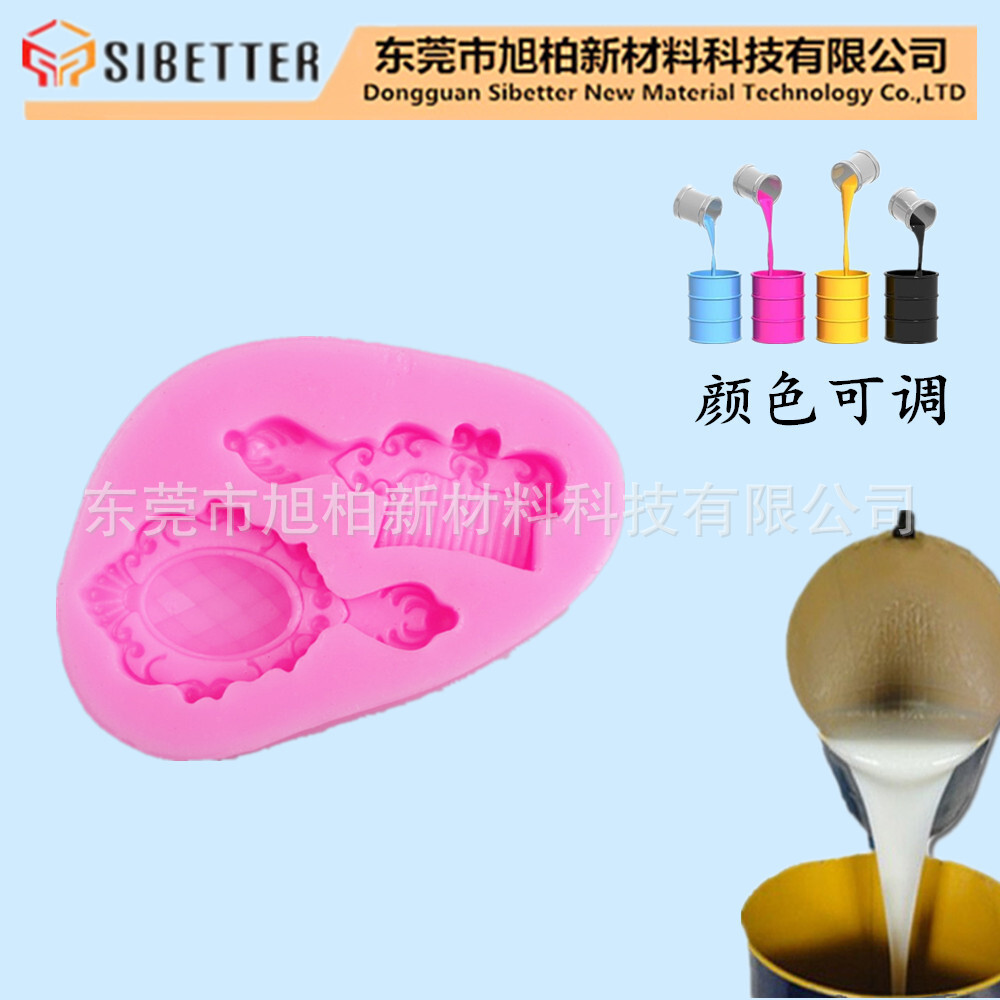 Double 1:1 food-grade silica glue, semi-transparent chamber thermoconsolidated silica glue, safe liquid silica glue.