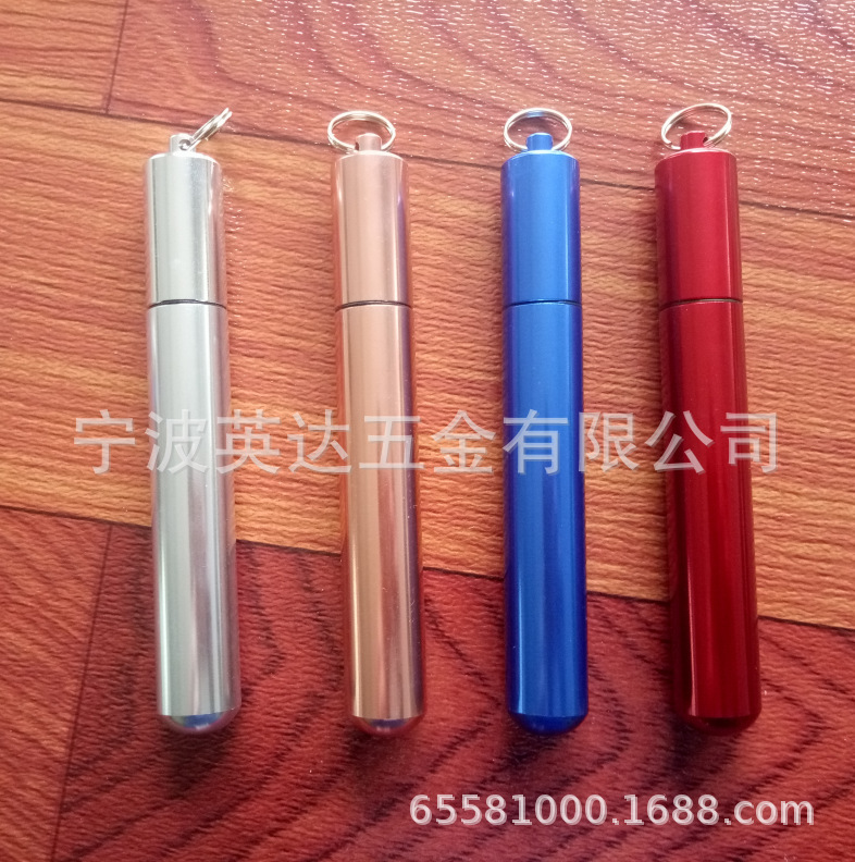 Plant 304 stainless steel piping tube with metal 17 mm round of aluminium alloy.