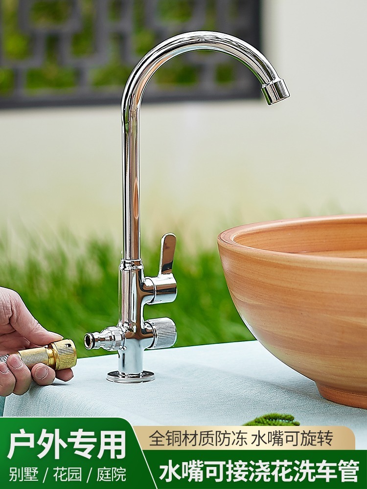 Full copper outdoor faucet with a thaw-proof tub garden garden with two flowers and a two-way cold-side tub tap.