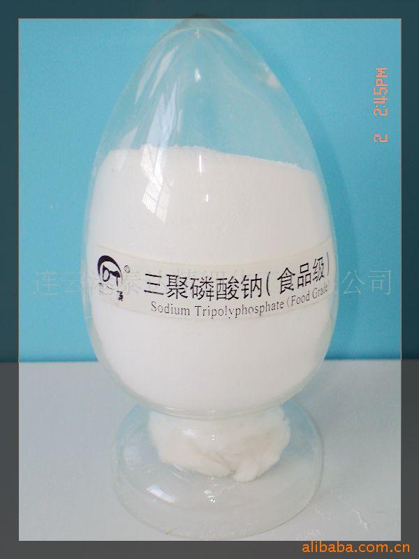 Sodium trihosphate, thực vật cấp thực phẩm tẩy uế stpp trithophophate