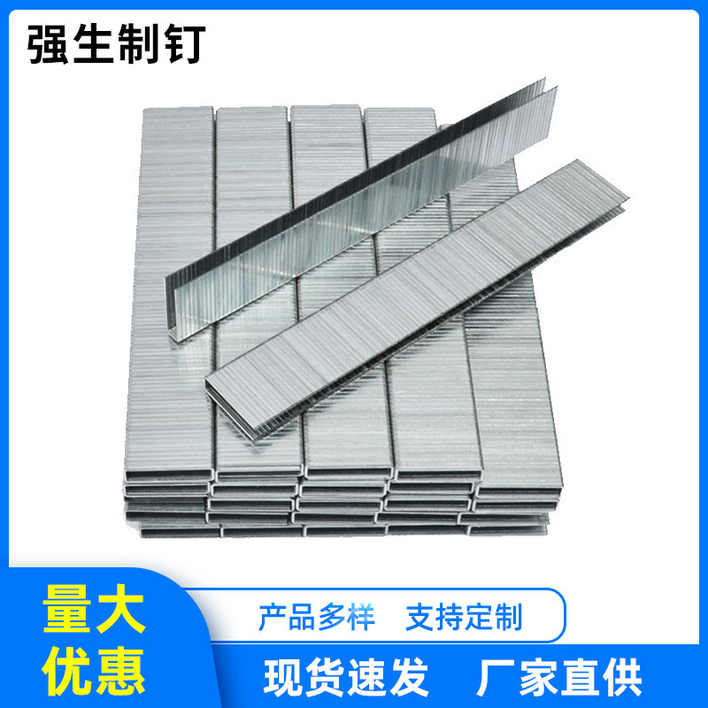 Plant wholesale furniture special 14/25 14/30 14/3514/38 14/40 nail plating Zinc aerodynamic code