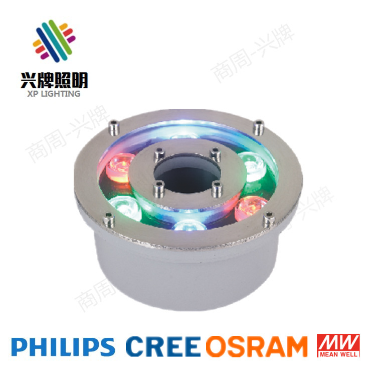 6W outdoor waterproof steel stainproof steel LED fountain lamps, seven coloured underwater lamps.