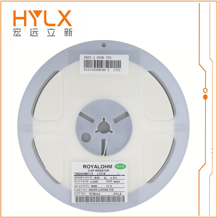 Tiled alloys with a high resistance power of 2512 1% 0.0005R 2W