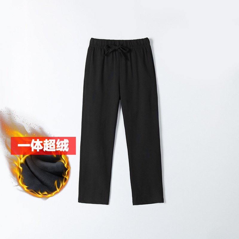 Những đứa trẻ mặc quần nhung và quần lót trường học, màu xám, màu xám, xanh đậm và đen, quần dài.