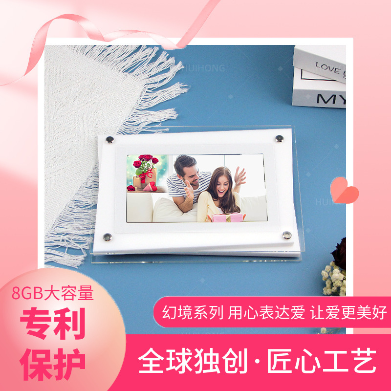 Digital player for the delivery of digital photos of the Aclike photo album for White Creative Valentine's Day