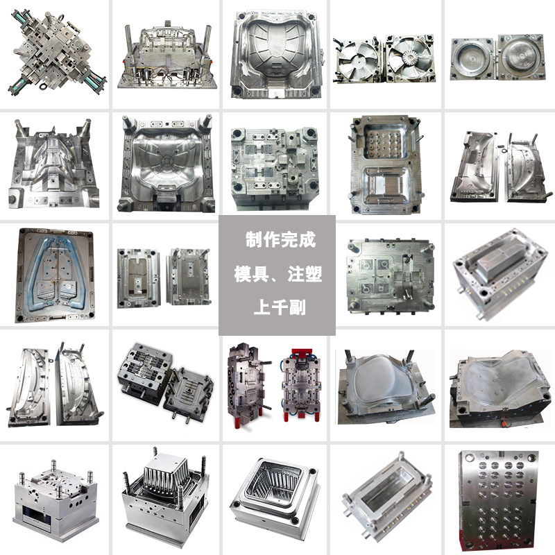 아크릴 포탄 전기와 전자 기구를 위한 플라스틱 retrofitting 주문 모형