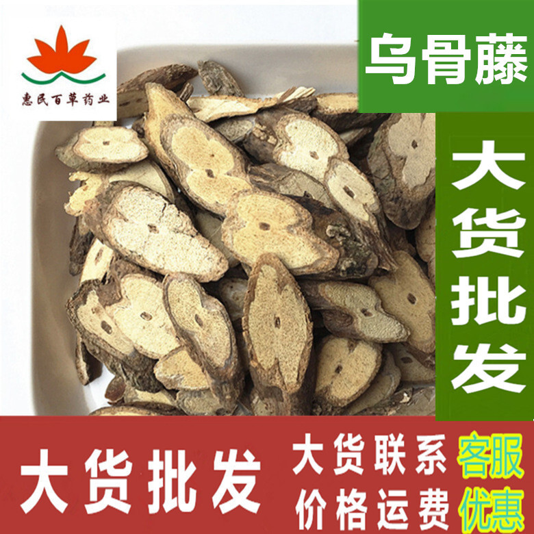 Oyster, Oyster, Oyster, Oyster, 500 gram sản xuất chính.