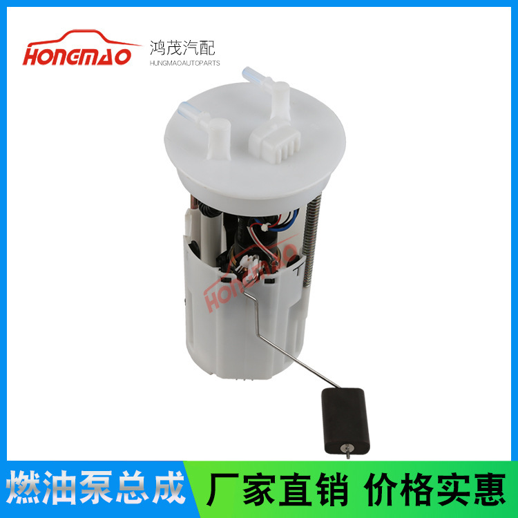 Total electric jet fuel pump