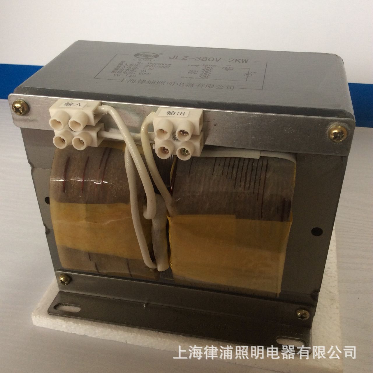 镇流器安定器一托一水上灯2000W220V380V大功率集鱼捕鱼灯镇流器