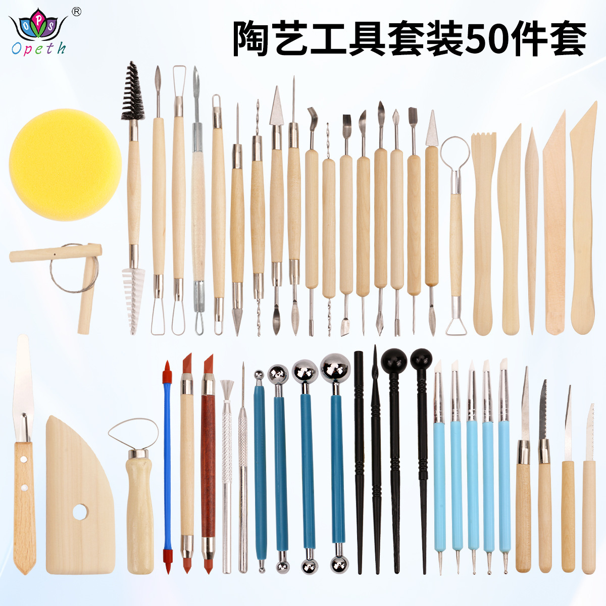 Cross-border wood 50 sets of clay pottery knives 6 sets of clay stick clay tools