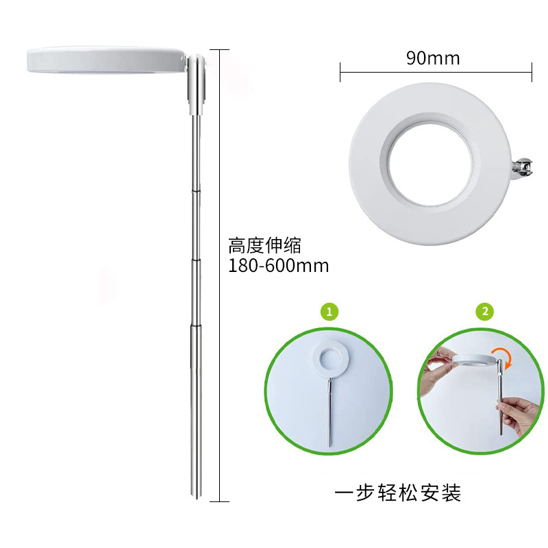 U.S.B. Circumcular Vegetable Lamps, time-to-time luminous, spectral multi-fat green plant growth lamps.