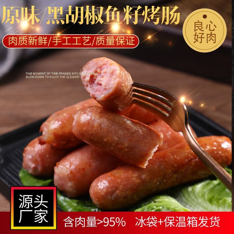 [Breathing] Xúc xích cá 500g bay.
