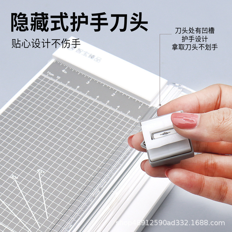 Chewie paper cutter, mini paper cutter, paper cutter.