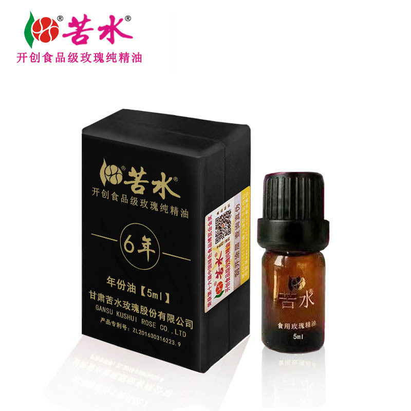 Dầu hoa hồng cay là 5ml.