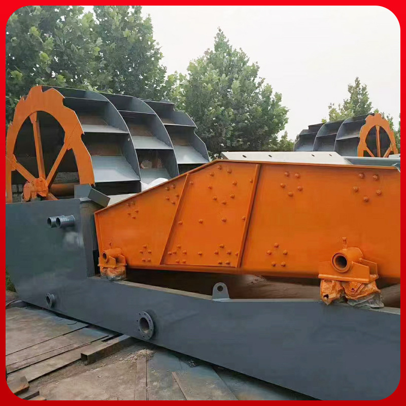 Vibration dehydrator fine sand recovery equipment mine high-frequency (HF)-line seismic motor plant