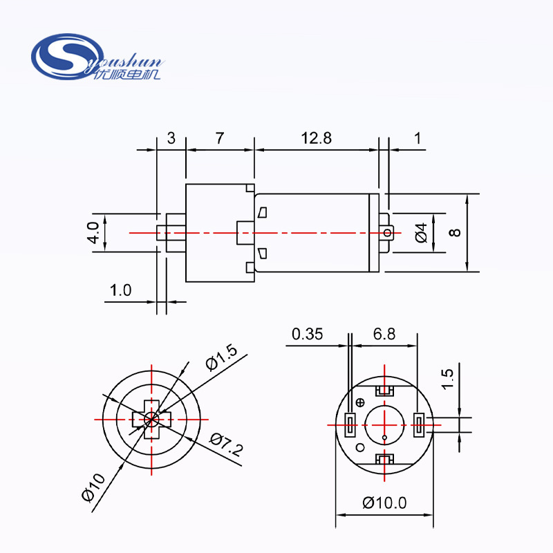 Tùy chỉnh quá trình xử lý của một máy bán kính 10mm hành tinh.