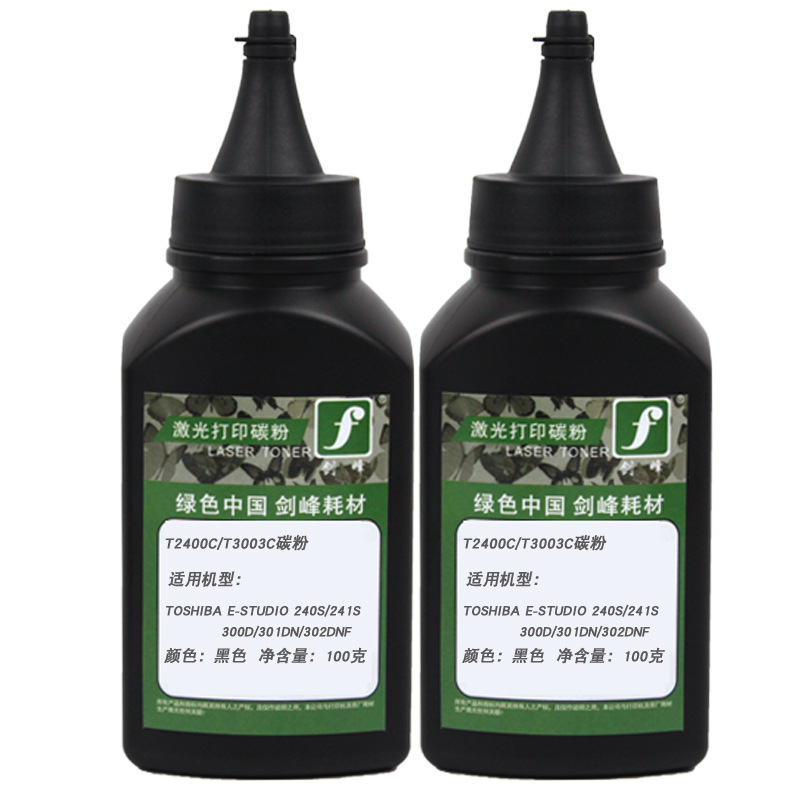 Sword Peak for T-3003C carbon powder 300D carbon powder 301DN carbon powder 302DN ink powder