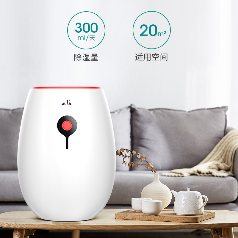 Xiaren Summer dehumidifier dùng phòng tắm nhỏ ướt để sấy khô và khô