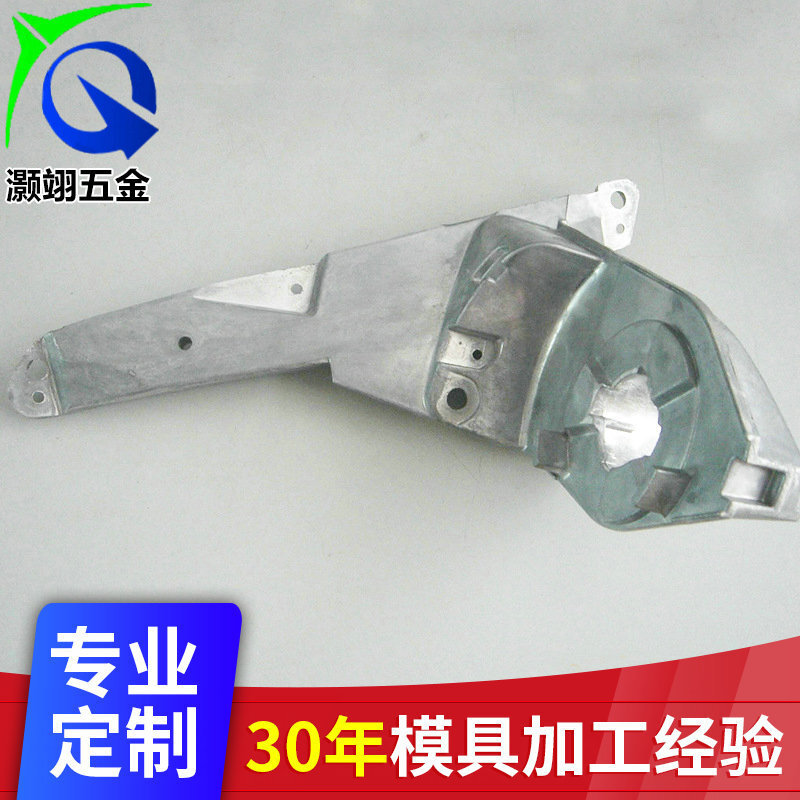 Aluminium alloy mirror vehicle fittings for casting.