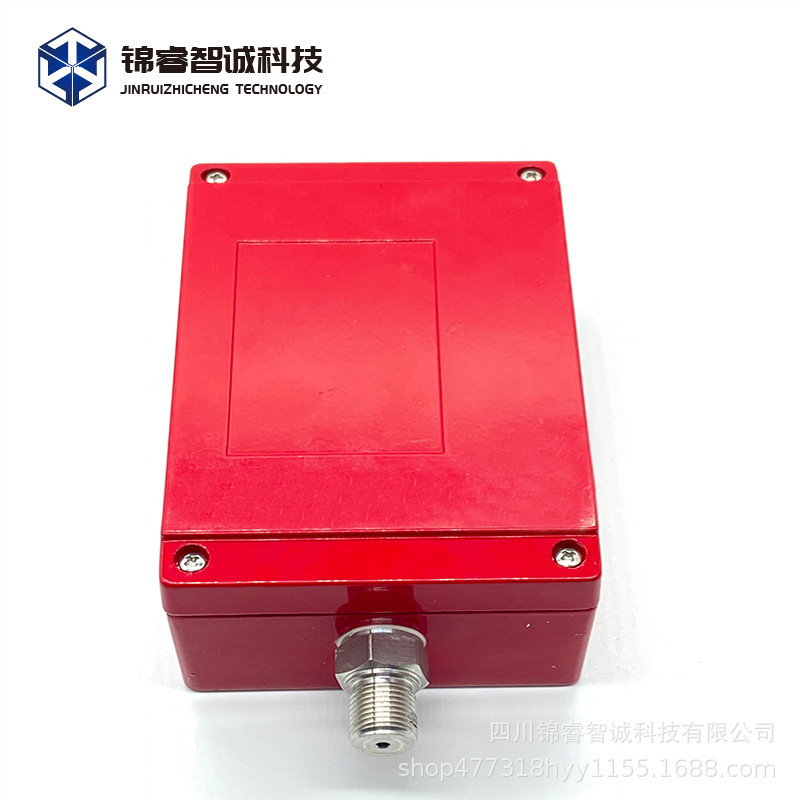 NB-IOT communications Hydraulic detection battery voltage flail detection terminal