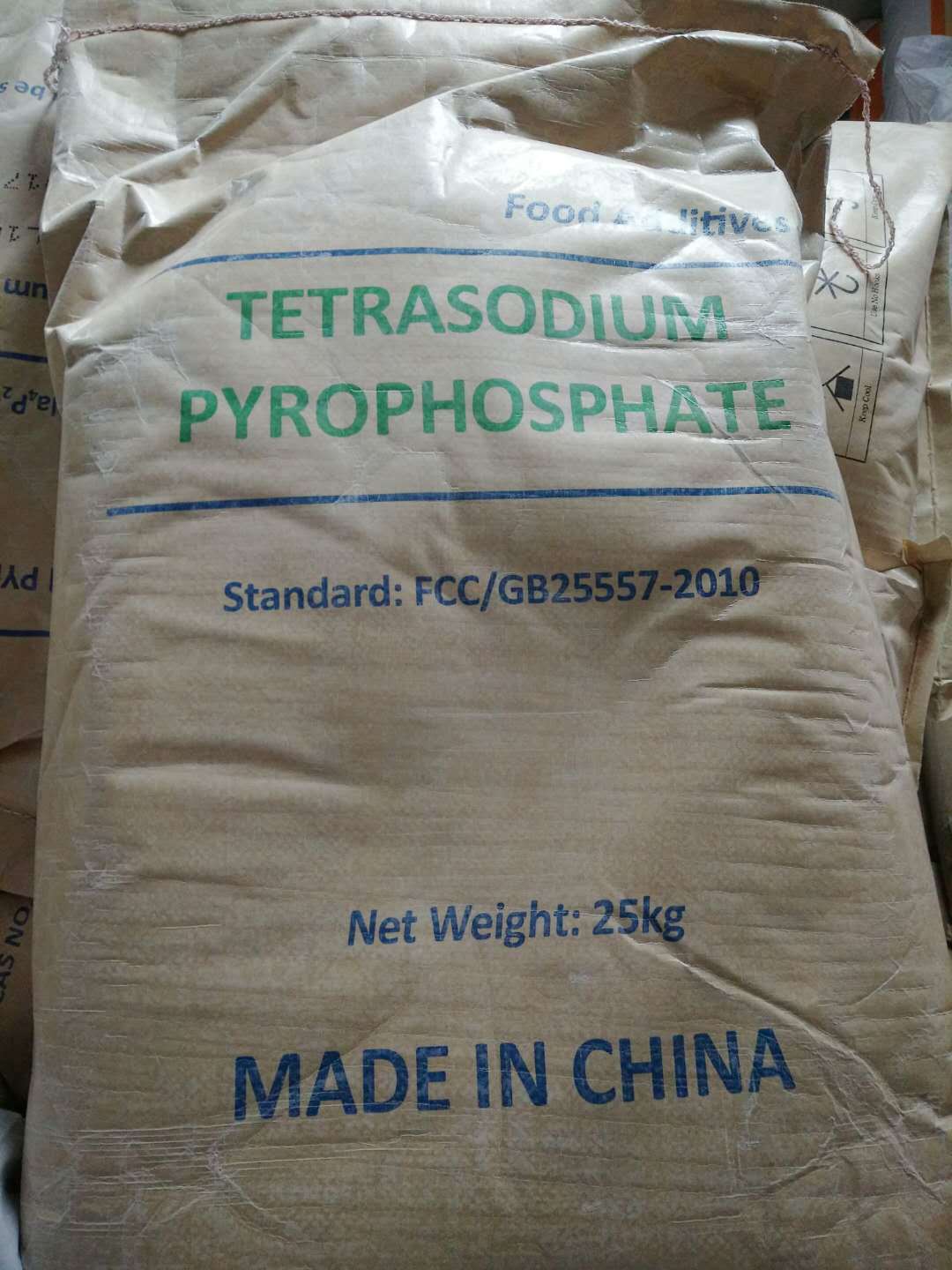 食品级  十水 焦磷酸钠   厂家供货