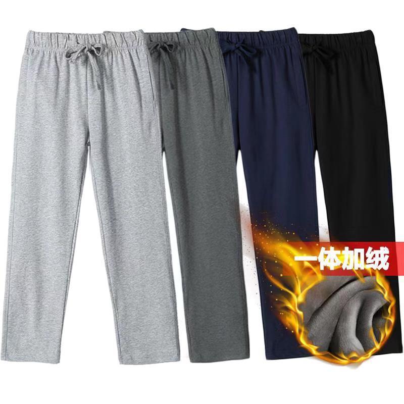 Những đứa trẻ mặc quần nhung và quần lót trường học, màu xám, màu xám, xanh đậm và đen, quần dài.