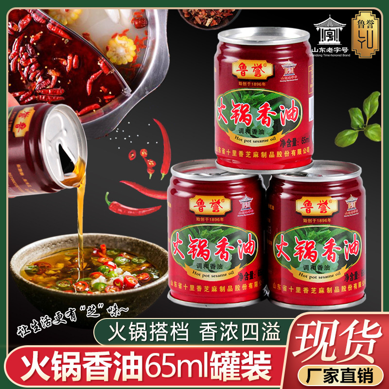 Cái đĩa seltzer truyền thống của Rudd.