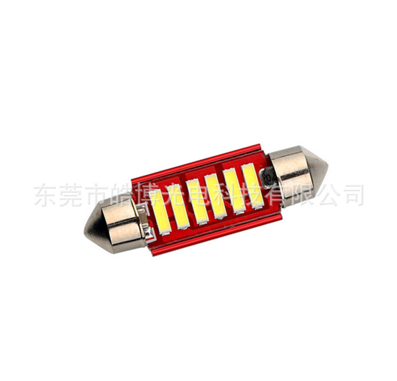 7020smd 6灯led汽车室内车顶阅读尾箱牌照灯，36mm,39mm,42mm