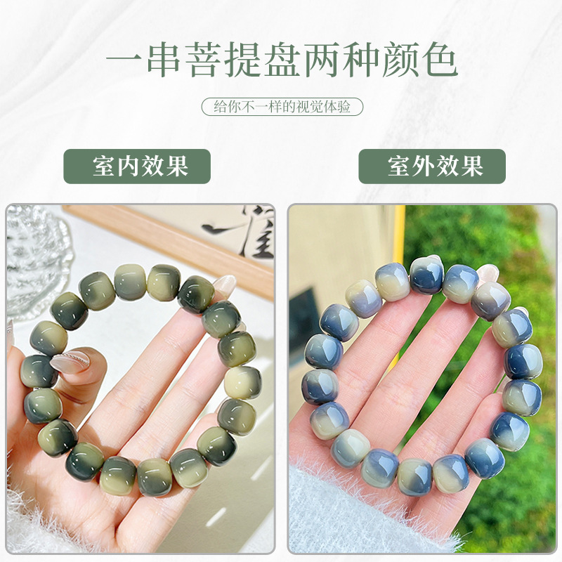 Bàn Tay Phật đích thực tự nhiên là một người đàn ông và phụ nữ thời trang của Bottigan chơi vòng tay ở góc phố.