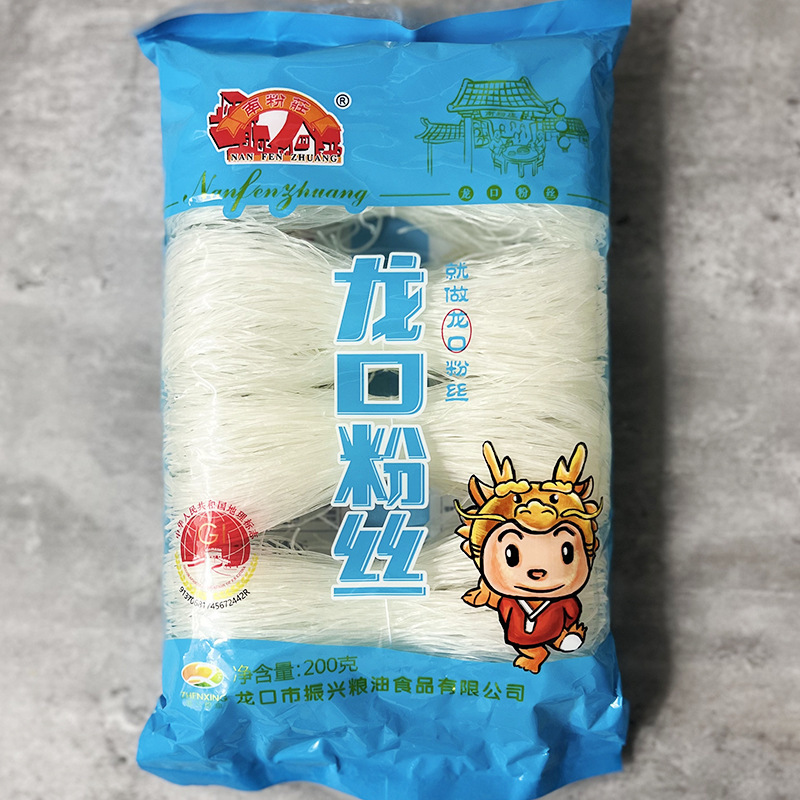 녹색 콩 팬, 녹색 콩 팬, pea 팬, 수출 팬, 500g.