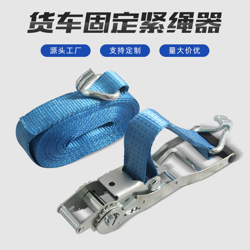The spot-barrel-stroker double hook-and-heavy truck strapped with a fixed-cleaning cargo-condensor tighter