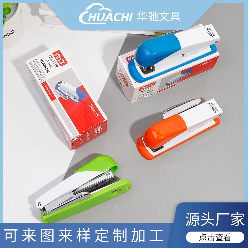 Processing custom office staplers