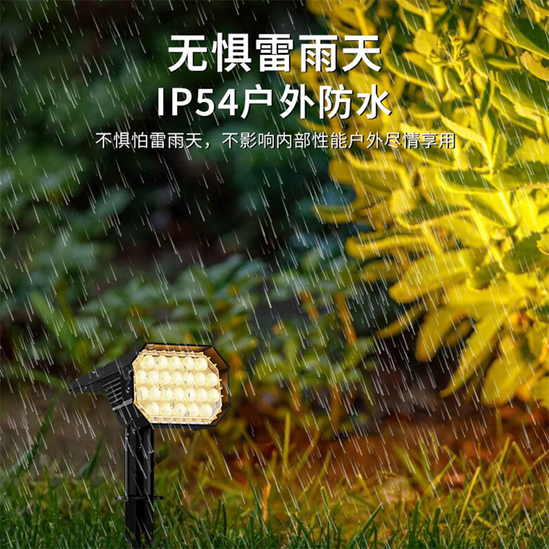 Customization of cross-border solar lawn lamps for waterproof lighting outside the home of the user with tree landscape garden lamps