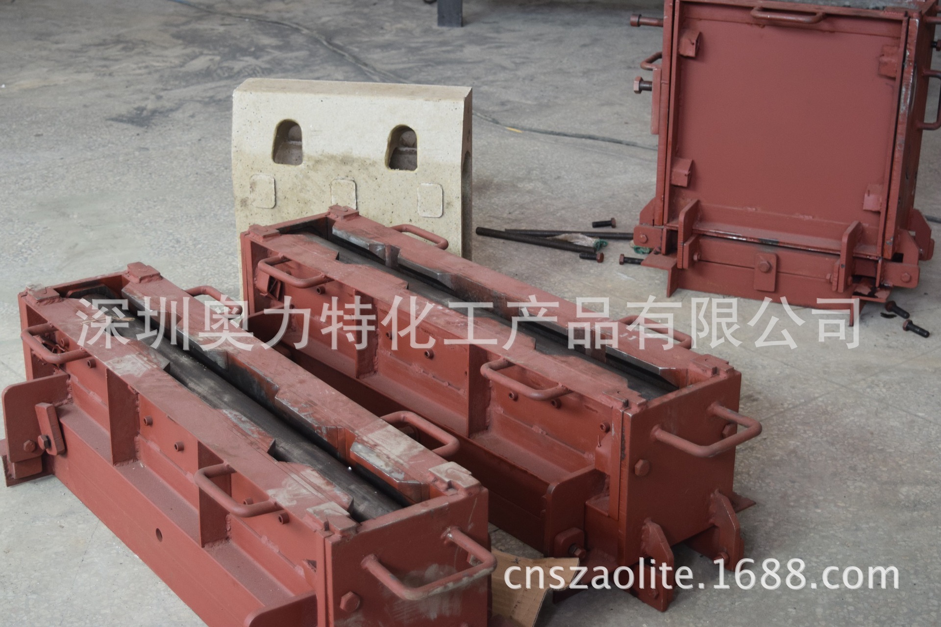 Prescribed resin concrete moulds