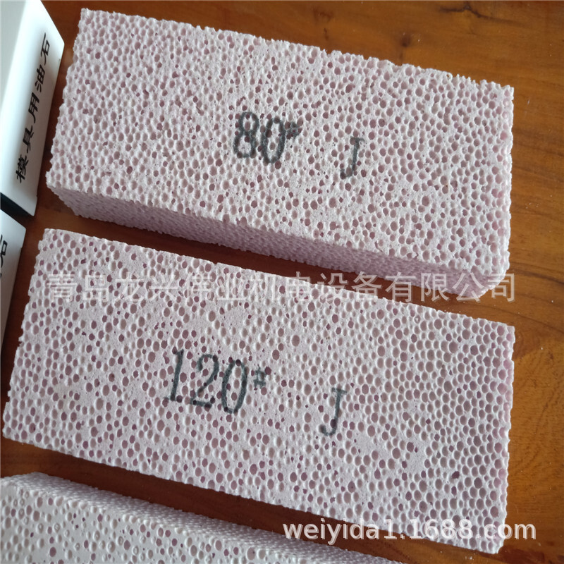 mốc tự động. Mô hình lớn, bong bóng khí quyển Nhật.