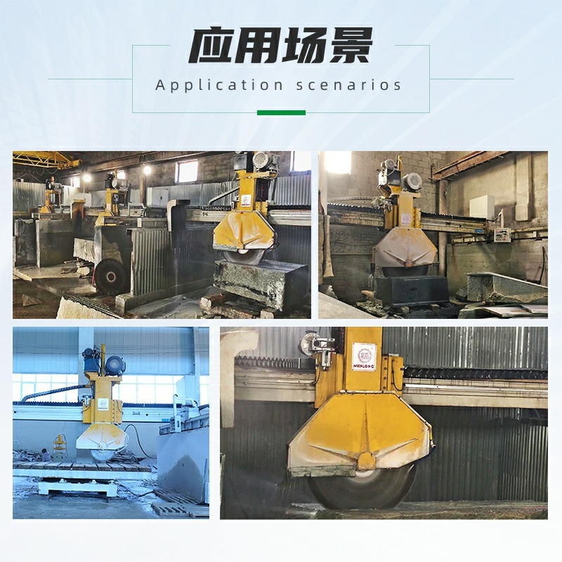 Plant for the processing of stonestones along the stone-resistant bricks of the bridge stone cutter with full automatic heavy infrared cutting