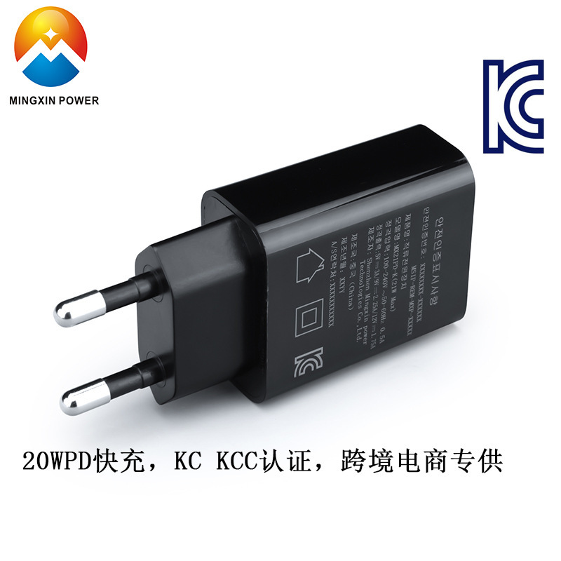 MX20WPD FCC 3C CE KC PSE certifier 20WPD FCR