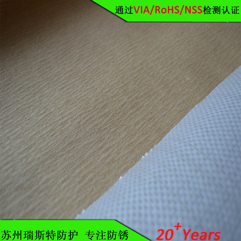Các chất chống ô nhiễm khí hợp nhất, Khăn giấy chống gỉ, bán hàng trực tiếp.