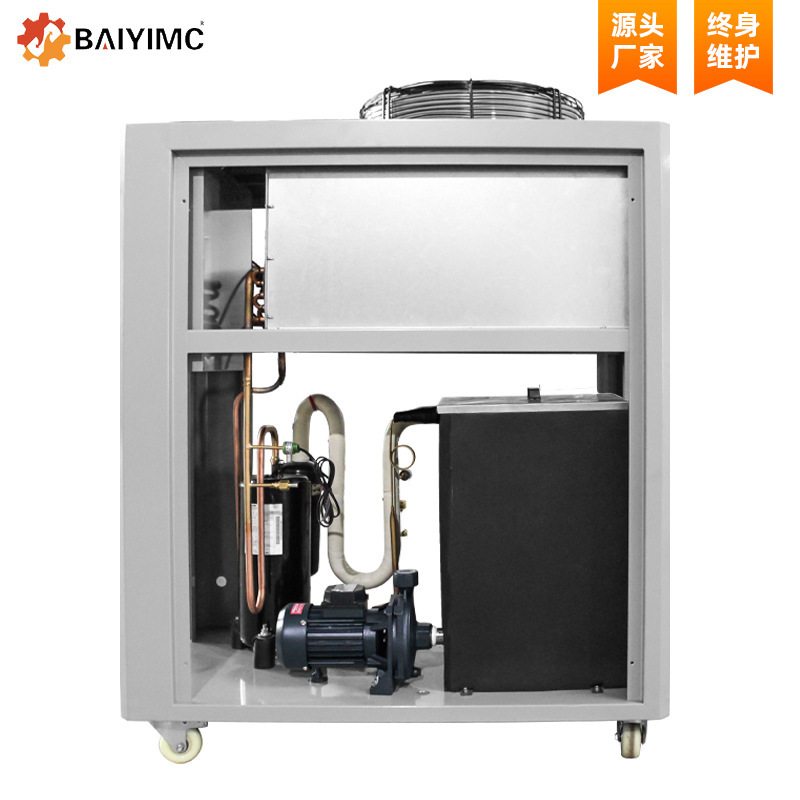 Mini-cooler plastic plating chiller electro-plugging chiller food chiller