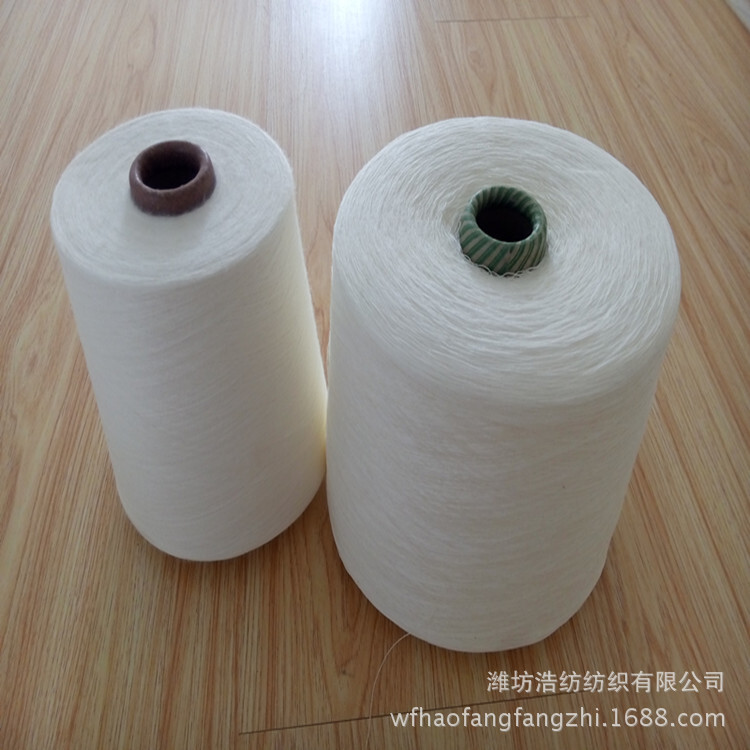 C55/A45 32 of the cylindrical yarn fabric C55/A45/2 production C