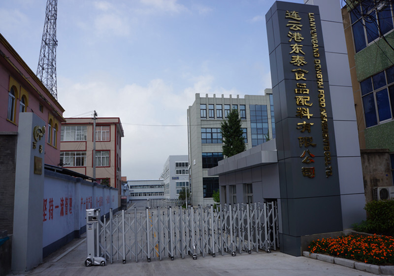 东泰厂家出售食品级磷酸氢二钠 白色粉末