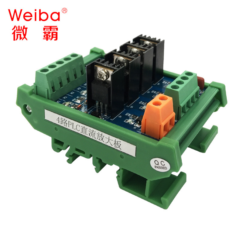 Microbaric 2 4 8 12 16 PLC 직접 흐름 확대 위원회 릴레이 모형 직접 산출 트랜지스터