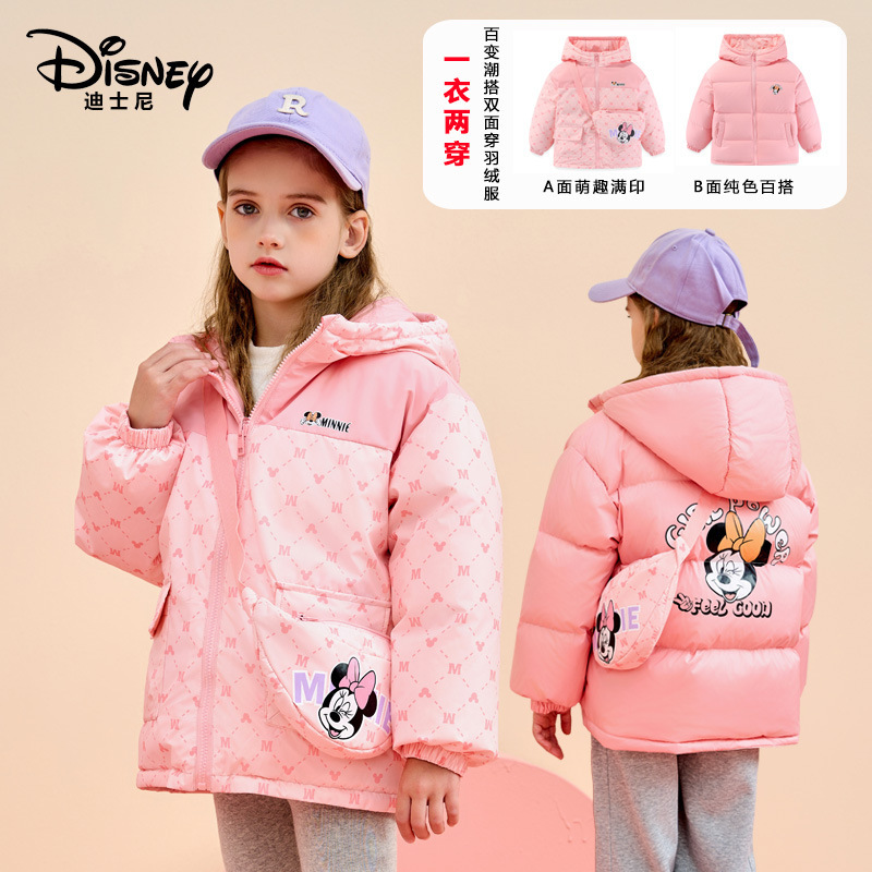 Con của Disney đang mặc quần lót ở cả hai phía lưng, và chúng đang mặc lốp xốp.