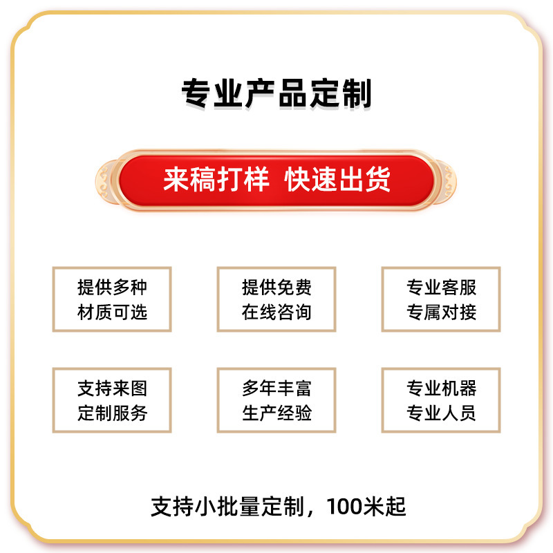 Tùy chỉnh quần áo mới, mềm mại, mềm mại và quốc tế kiểu Trung Quốc mới cho các nước mới, tươi mới, tươi mới, nóng, mềm mại và quốc tế.