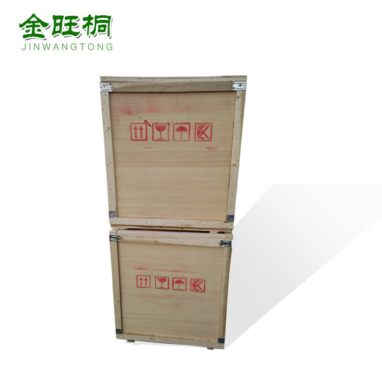 Aoshima Export Packer, Wood Free Steam Box, Large Machine Wood Packing, Port Logistics.