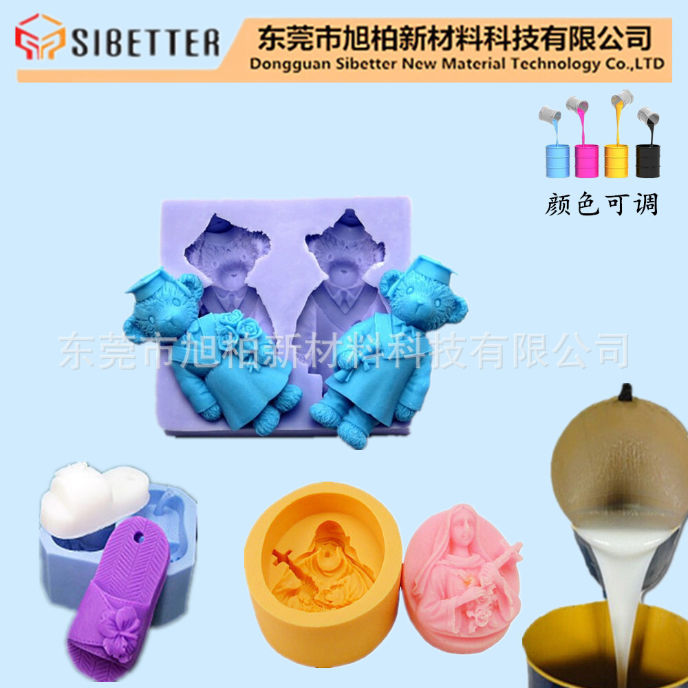 Double-assembled DIY hand-made soap liquid silica.