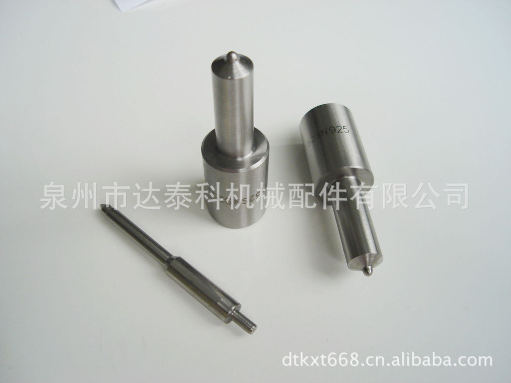 Supply of high-quality Nissan nozzles DLLA152SN925