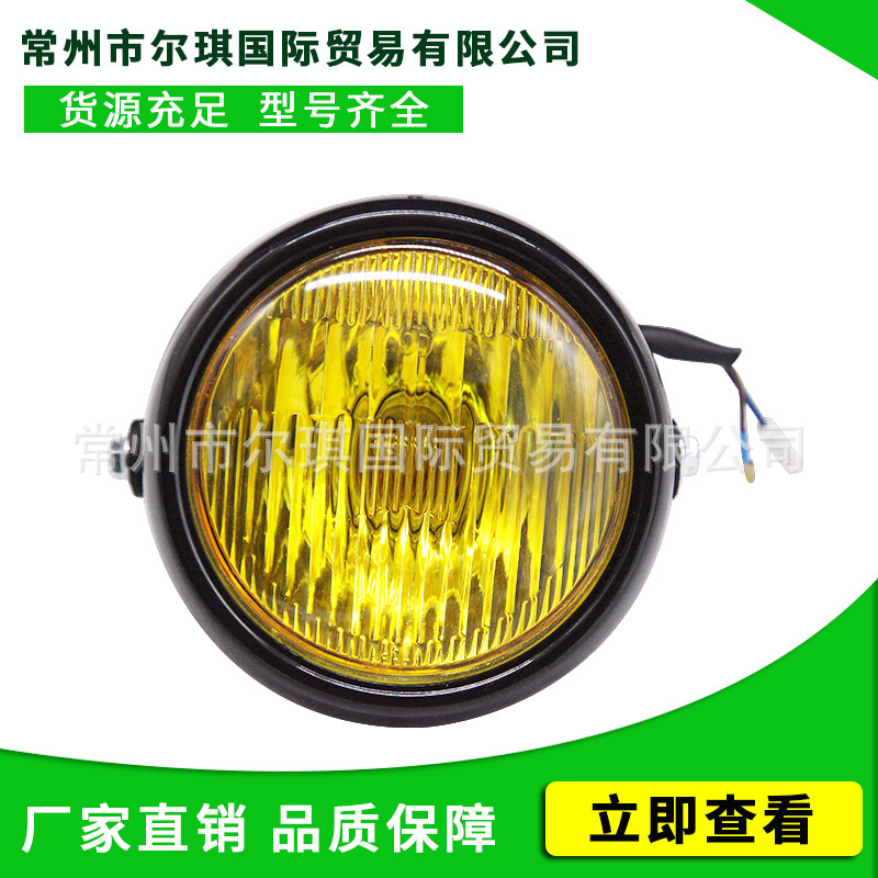 The plant supplies the G.N. strip-brick lights, the water-resistant car led lights, the front lights for the car parts.