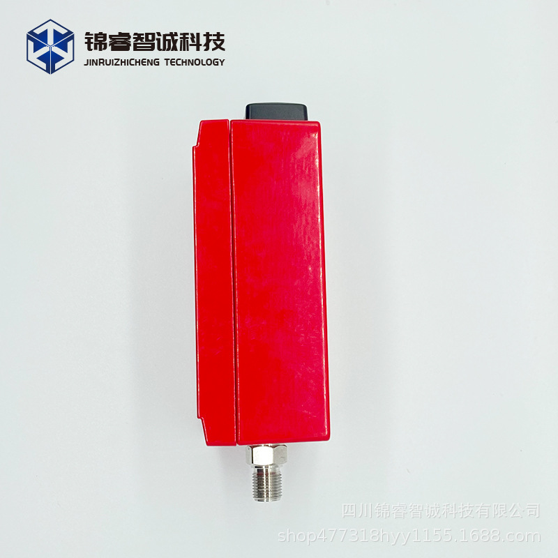 NB-IOT communications Hydraulic detection battery voltage flail detection terminal